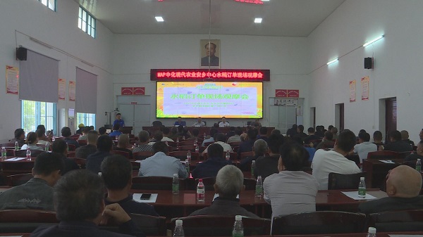 暴风截图2022923265536399.jpg 暴风截图2022923265536399.jpg