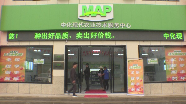 暴风截图2022923265517944.jpg 暴风截图2022923265517944.jpg