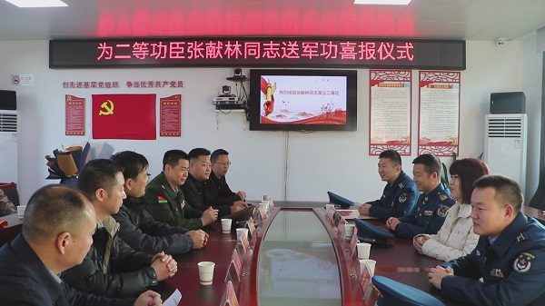 暴风截图20241122929215.jpg 暴风截图20241122929215.jpg