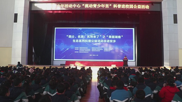 暴风截图20241236612773.jpg
