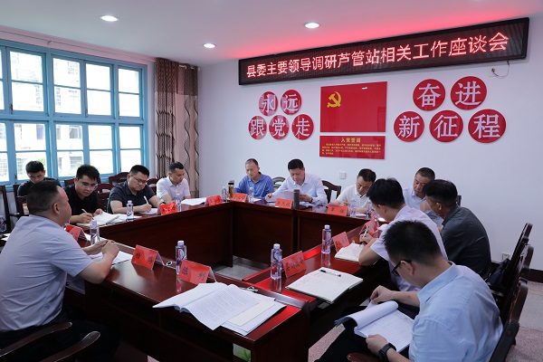 160A9771.JPG