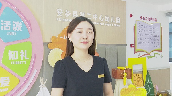 暴风截图2024922248707.jpg 暴风截图2024922248707.jpg