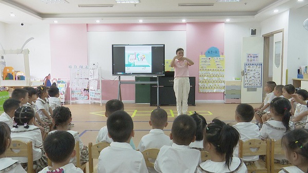 暴风截图2024922206930.jpg 暴风截图2024922206930.jpg