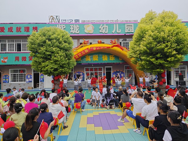 微信图片_20240930121639.jpg