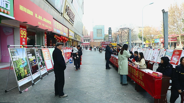 暴风截图20251211538107.jpg