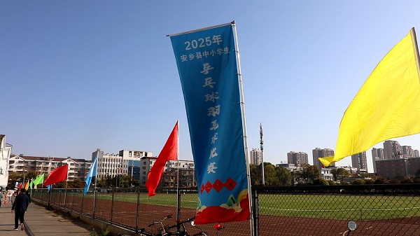 160A0257[00-00-02][20250325-122540666].jpg