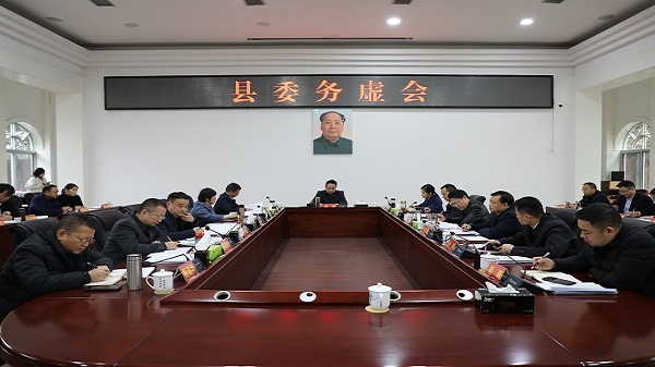 微信图片_20211216162142.jpg