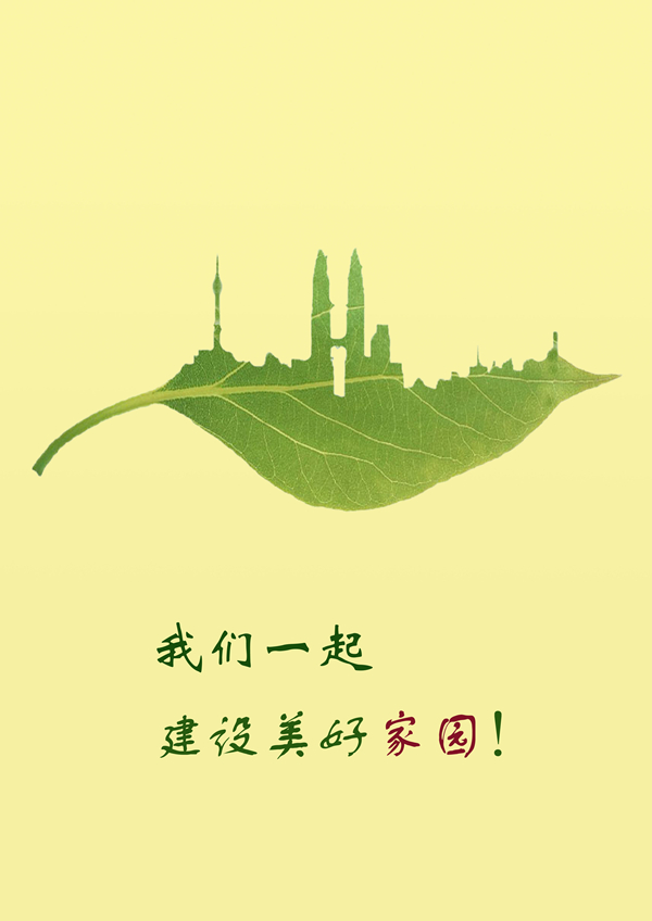 微信图片_20211221143925.jpg