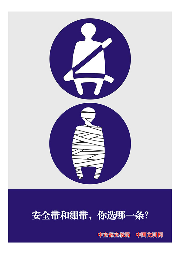 W020180224391777970898_副本.jpg