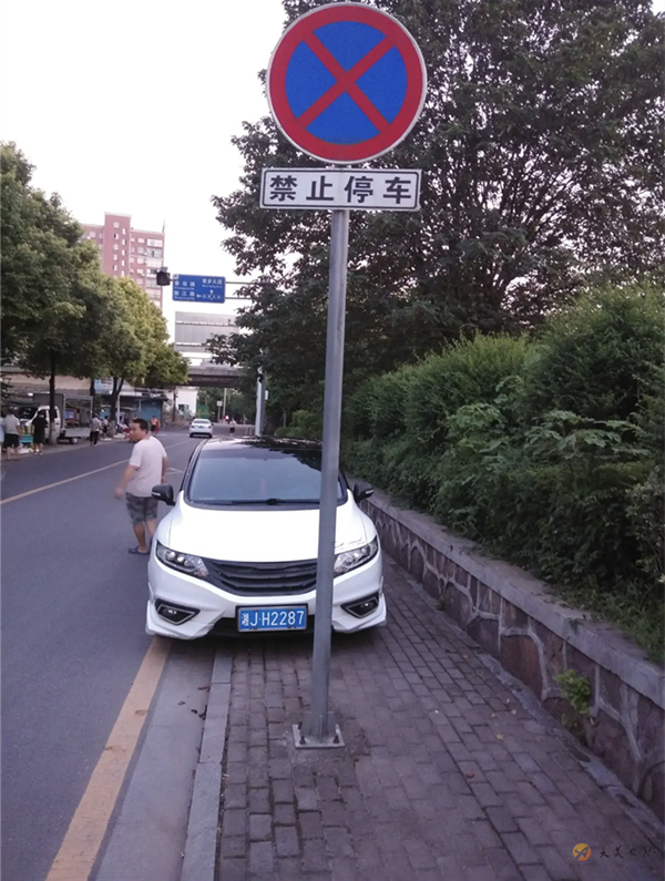 微信图片_20210716103917.jpg