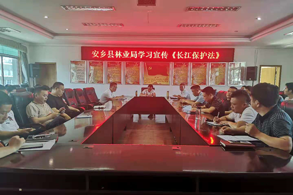 学习会议现场.jpg