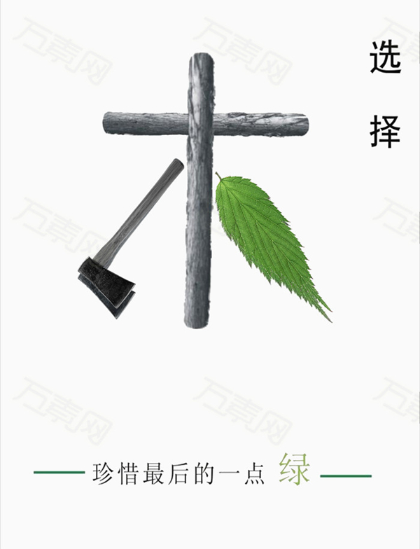 src=http___images.669pic.com_element_pic_43_66_39_33_569dbf81ac43b7640ca41db8b361f9f8.jpg&refer=http___images.669pic.jpg