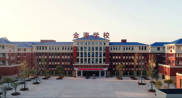 2020安乡教育2[00-11-03][20211008-123131891].jpg