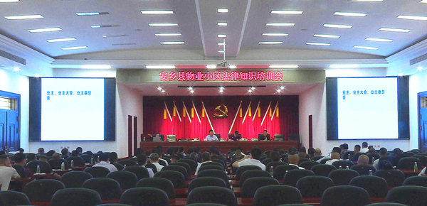暴风截图20227281172567381.jpg