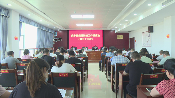 暴风截图2022818108667114.jpg