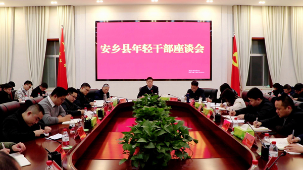 微信图片_20231214155134.jpg