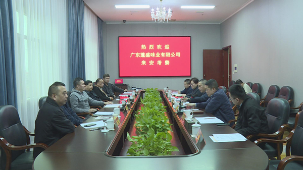 暴风截图2023221947586093.jpg