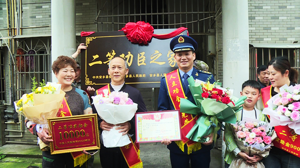 暴风截图2023425411665375.jpg