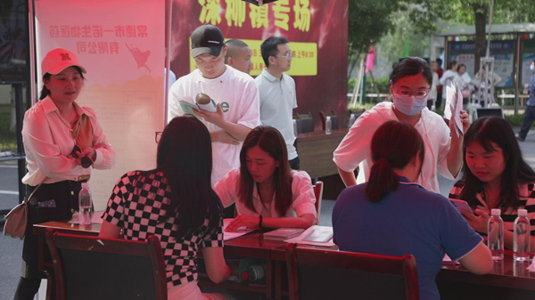 暴风截图20235181211259810.jpg