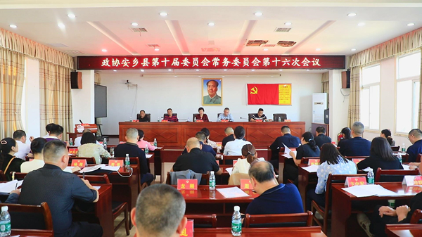 暴风截图202410191219326621.jpg