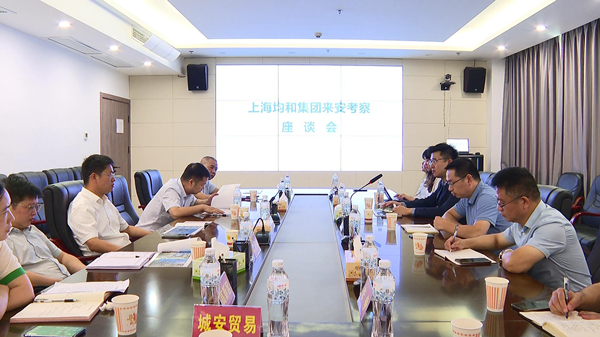 暴风截图20248221219724205.jpg