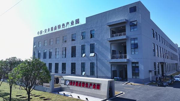 暴风截图2025422355584108.jpg