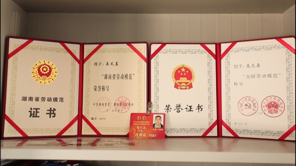 A14A9825[00-00-01][20250903-161955240].jpg