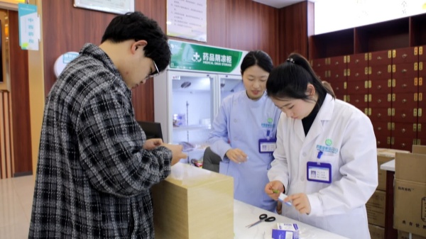 20260225144220.jpg 20260225144220.jpg