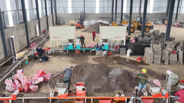 DJI_20260318090203_0082_D.MP4.jpg DJI_20260318090203_0082_D.MP4.jpg