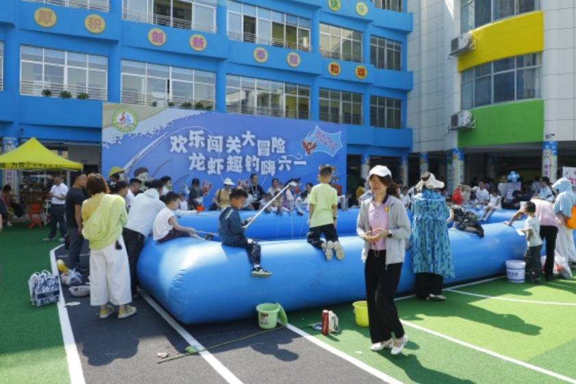 安乡中心幼儿园开展“虾”玩“虾”闹庆六一亲子活动