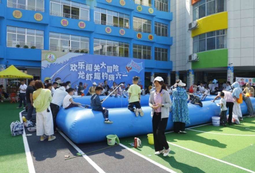 安乡中心幼儿园开展“虾”玩“虾”闹庆六一亲子活动