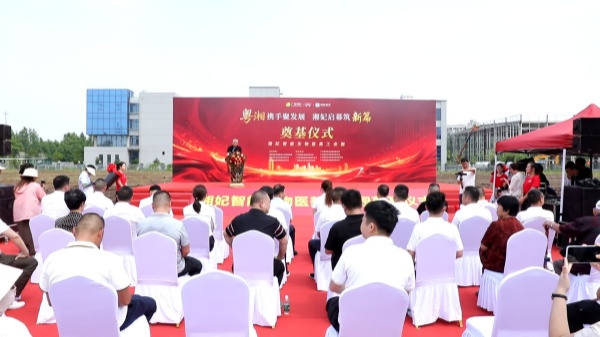 0U4A4241.MOV.jpg 0U4A4241.MOV.jpg