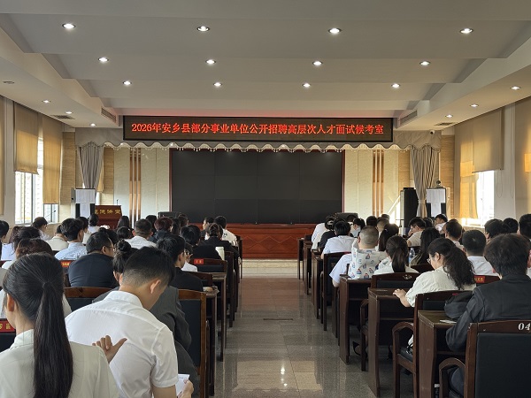 微信图片_20260601083016_760_2.jpg