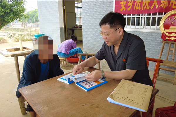 微信图片_20250514113200_副本.png