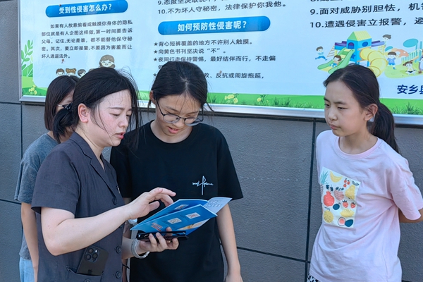 微信图片_20250623111134_副本.jpg