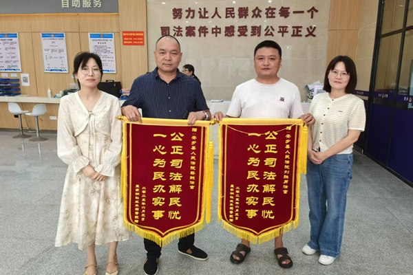 微信图片_20250623104500_副本.jpg