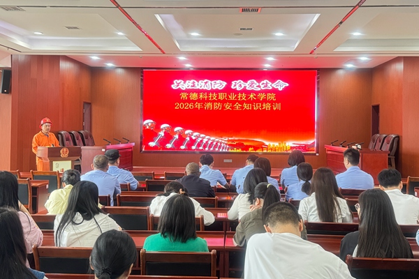微信图片_20261013153232_12_492.jpg 微信图片_20261013153232_12_492.jpg