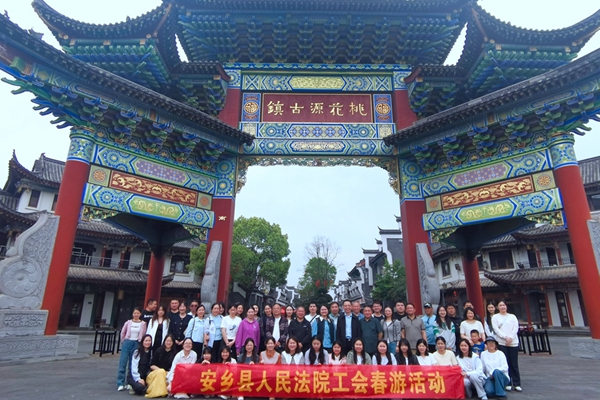 微信图片_20260427102504_894_374.jpg 微信图片_20260427102504_894_374.jpg