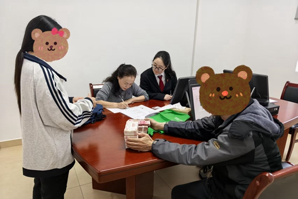 微信图片_20260507094742_85_274_副本_副本.jpg
