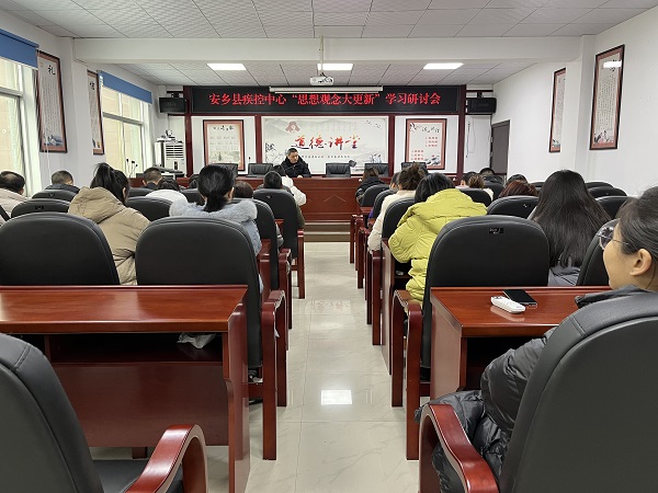 微信图片_20211229093406.jpg 微信图片_20211229093406.jpg