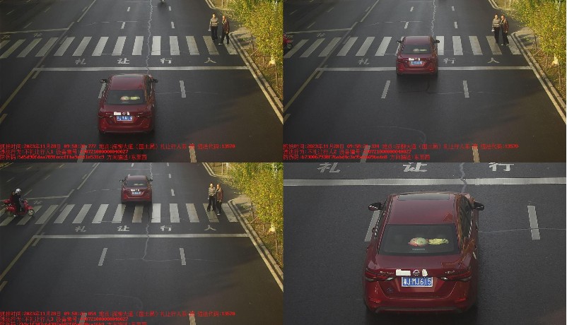 湘JMJ615.jpeg