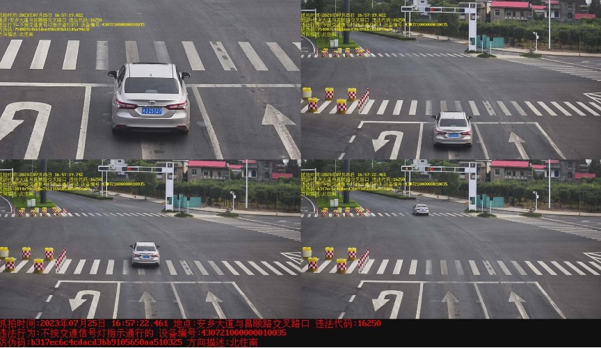 湘JZ5727.jpeg