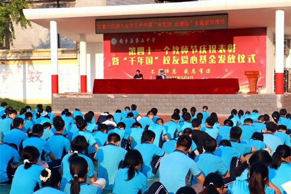 微信图片_20251011094548_14_64.jpg