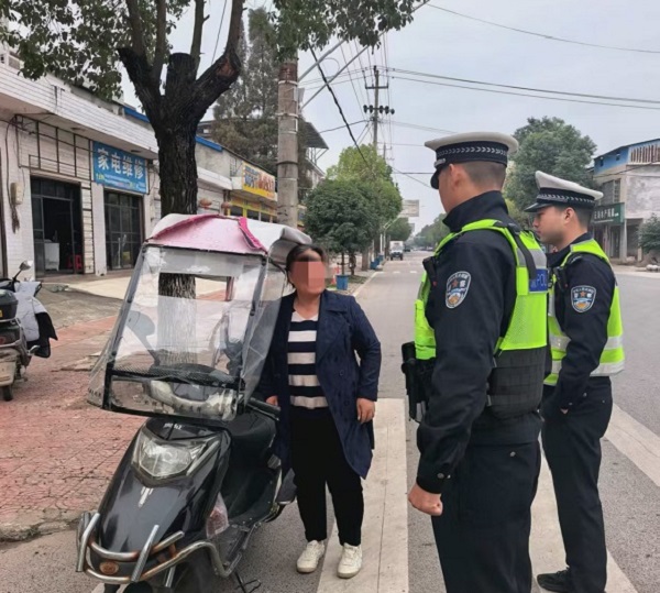 微信图片_20251024103720_30_3.jpg 微信图片_20251024103720_30_3.jpg