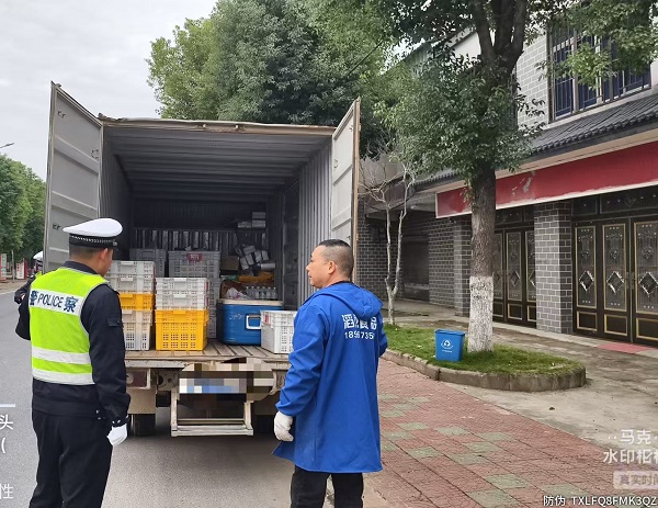 微信图片_20251112112441_309_234.jpg 微信图片_20251112112441_309_234.jpg