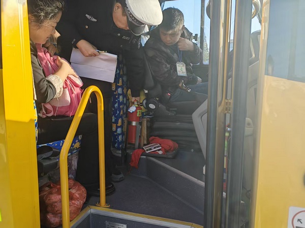 微信图片_20251201112223_56_3.jpg 微信图片_20251201112223_56_3.jpg