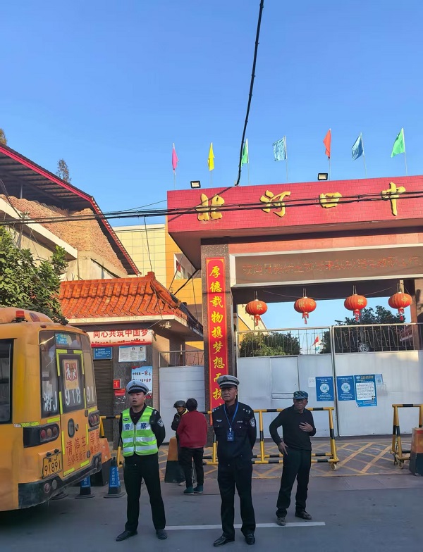 微信图片_20251201112225_58_3.jpg 微信图片_20251201112225_58_3.jpg