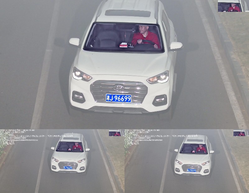 湘J96699.jpg 湘J96699.jpg