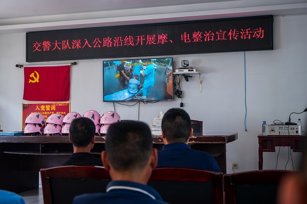 微信图片_20250520105535.jpg