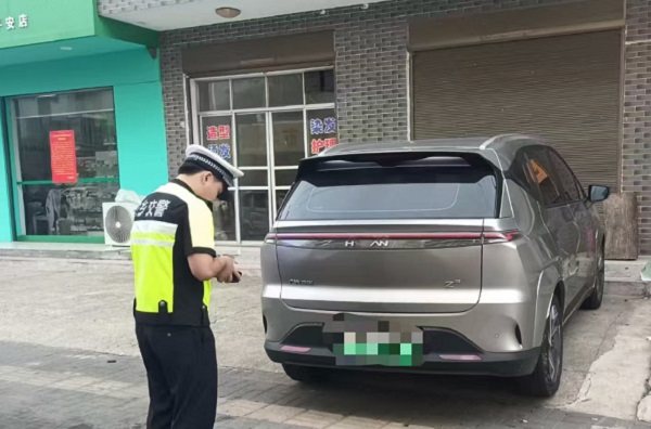 微信图片_20250522101558.jpg